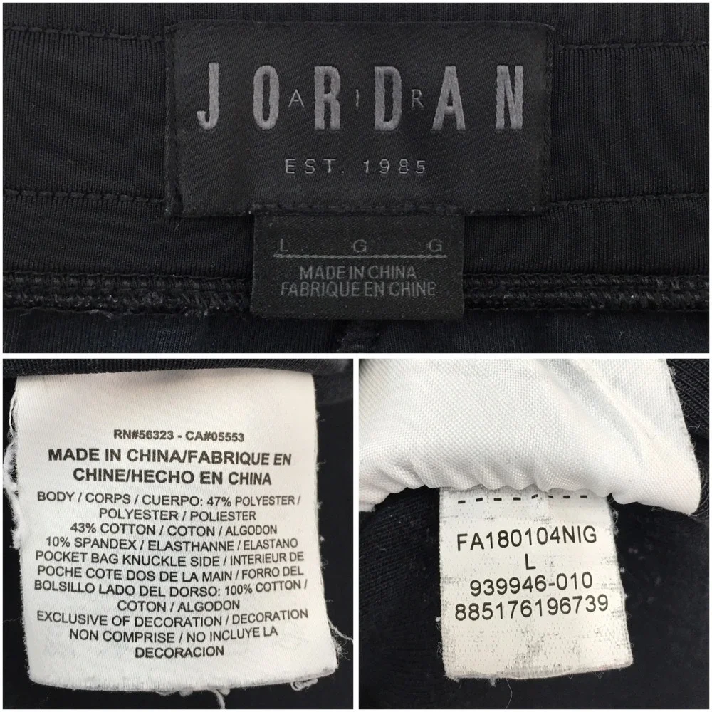 Jordan Engineered Pants Mens Large Black Tapered Joggers Sweatpants 939946 (FLAW